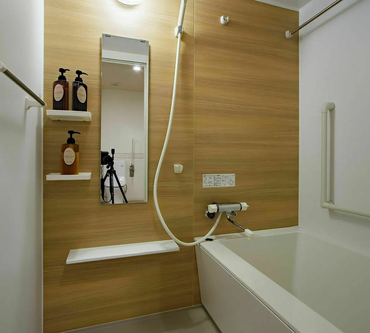 **  The United Hotel Osaka Umeda اليابان