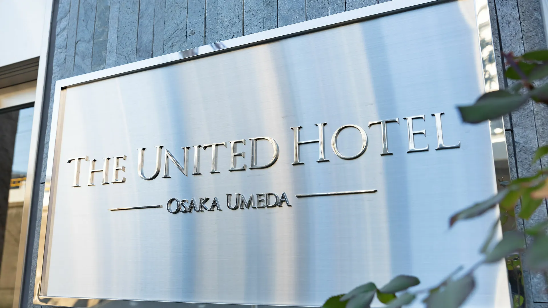 The United Hotel Osaka Umeda
